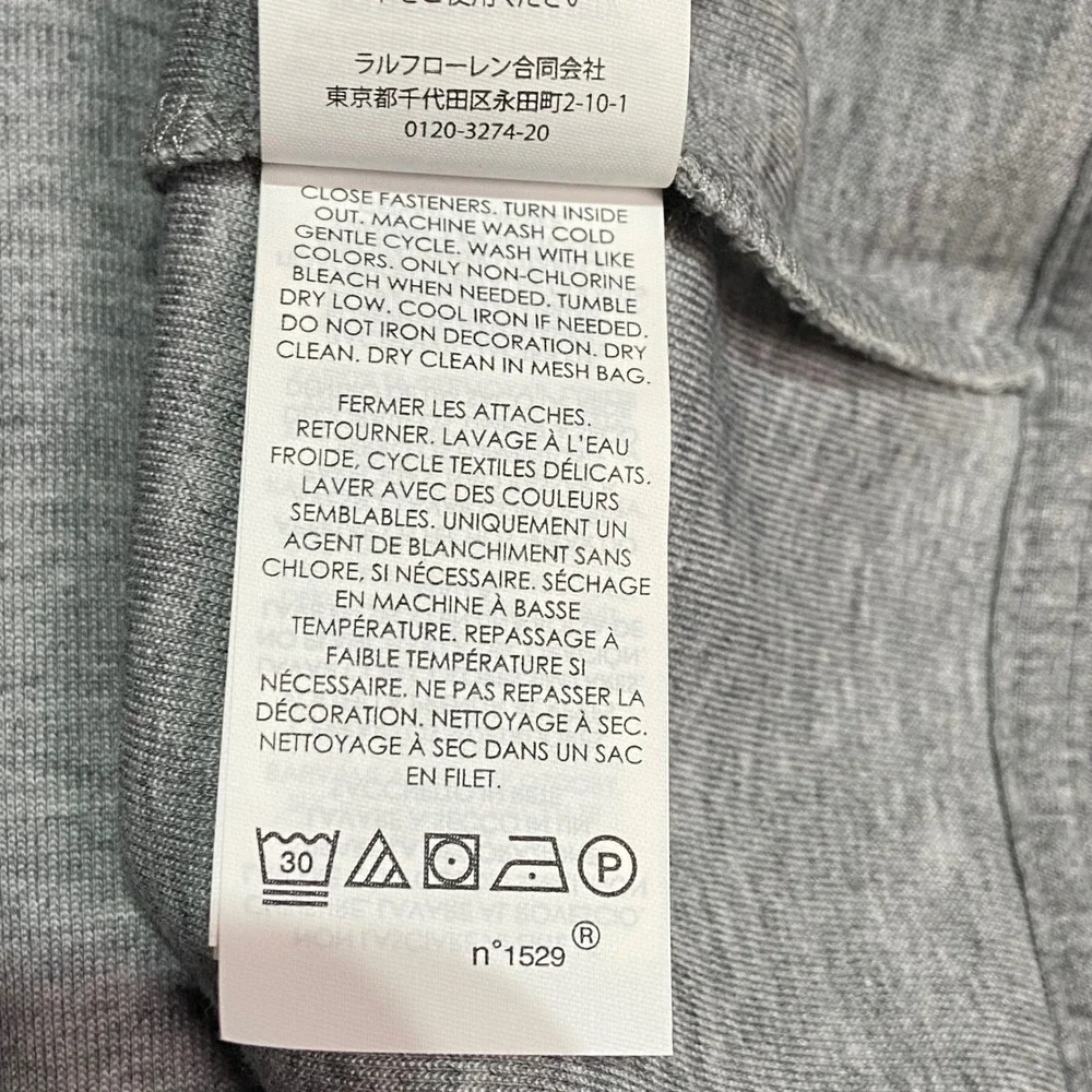 Polo Ralph Lauren Men's XXL Full‎ Zip Hoodie Grey Classic Fit Pockets Pony NWT